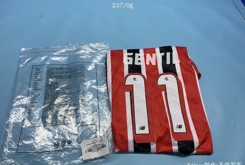 São Paulo 2 25/26 Shirt 3
