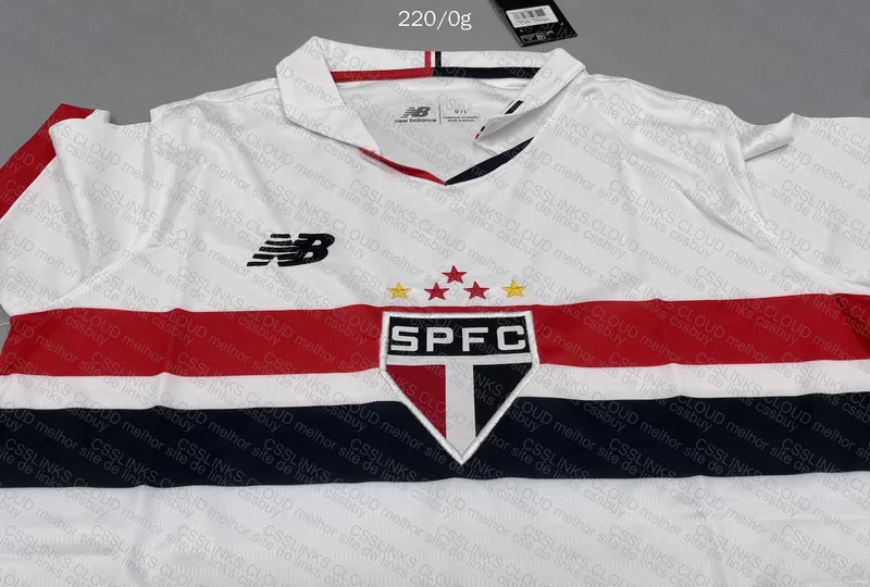 São Paulo FC - SPFC Shirt 3