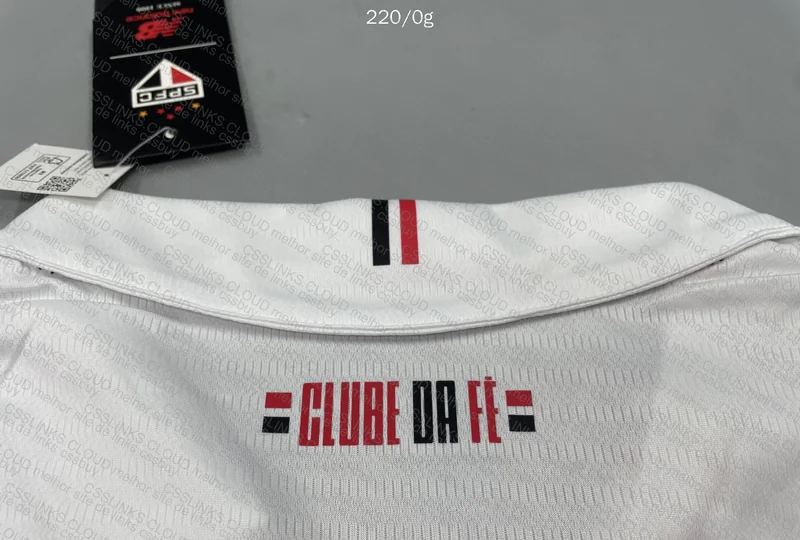 São Paulo FC - SPFC Shirt 5