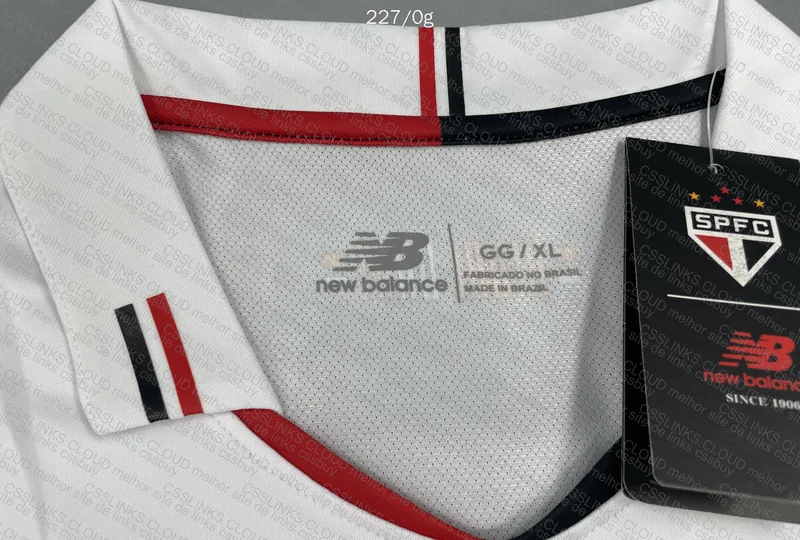 São Paulo Player Version Shirt