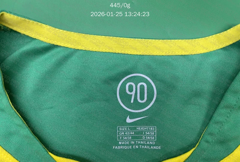 Camisa Seleção 2004 2