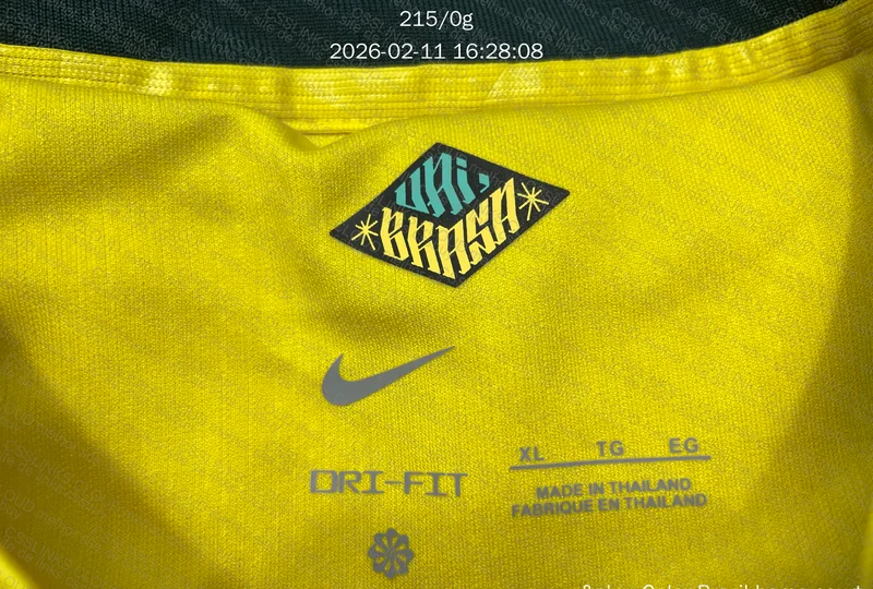 Camisa Seleção 26 5