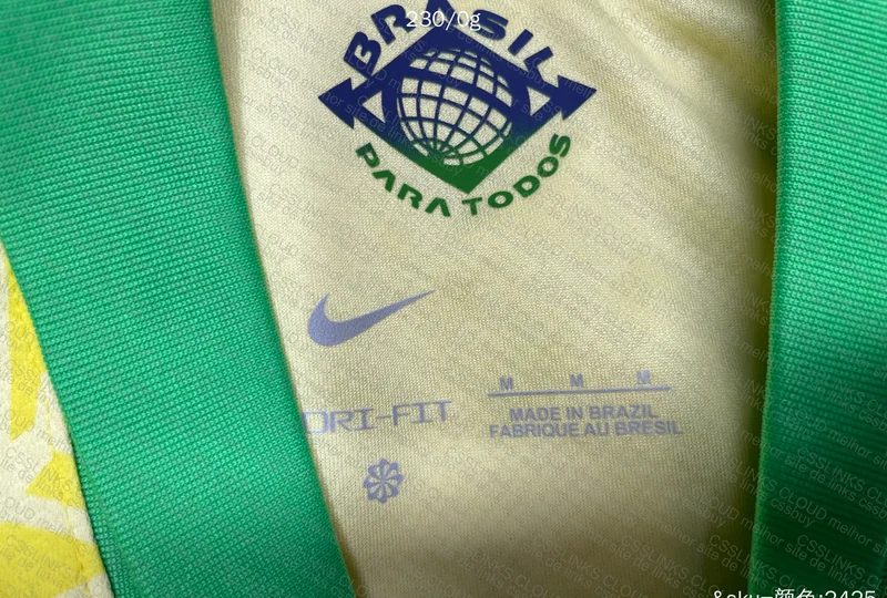 Brazil National Team Shirt 3