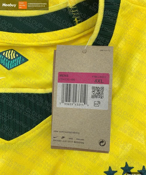 Camisa Seleção Brasileira 2