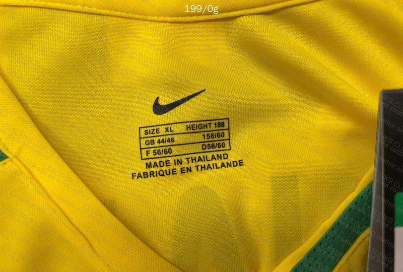Brazil National Team 2002 Shirt