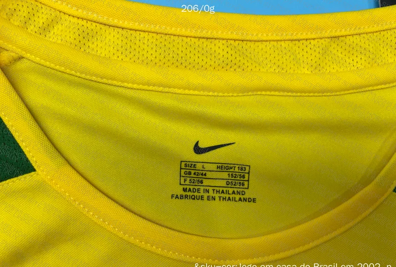 Brazil National Team 2002 Shirt 8