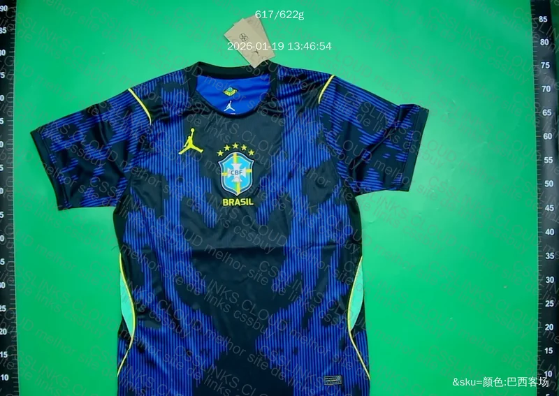 Camisa Seleção Brasileira 2026
