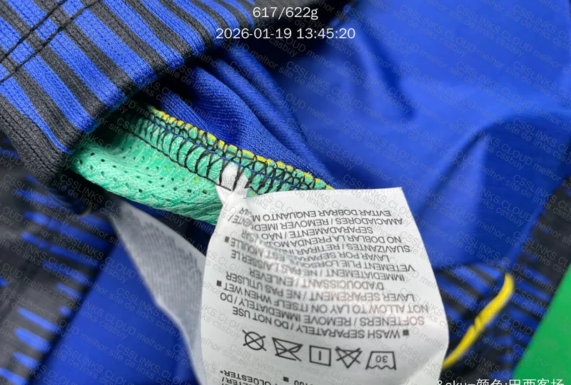 Camisa Seleção Brasileira 2026 3