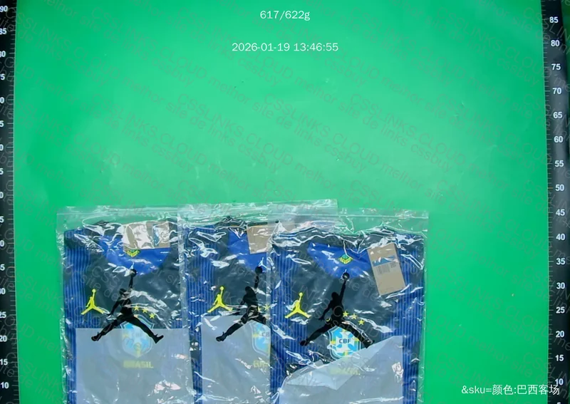 Camisa Seleção Brasileira 2026 4