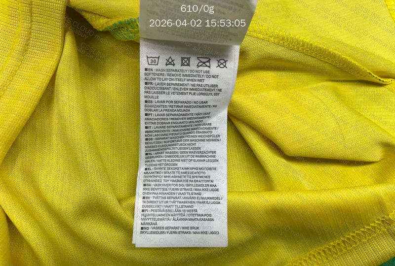 Camisa Seleção Brasileira - Torcedor 6