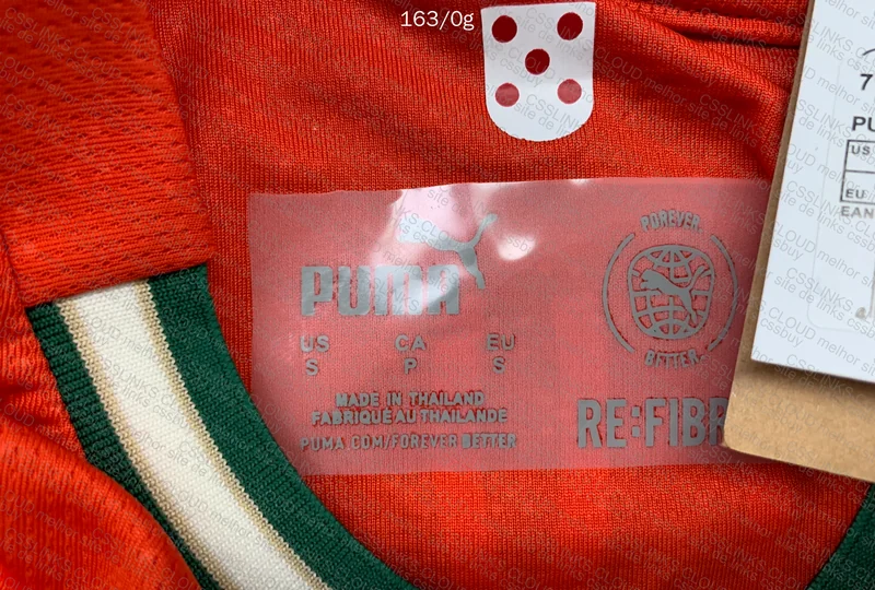 Portugal National Team - Female Shirt 2