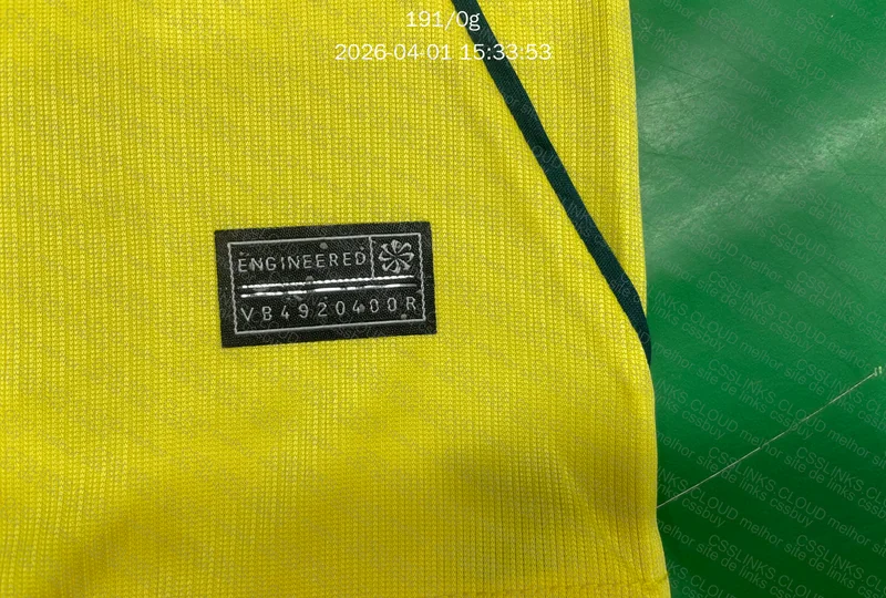 Camisa Seleção versão torcedor 2