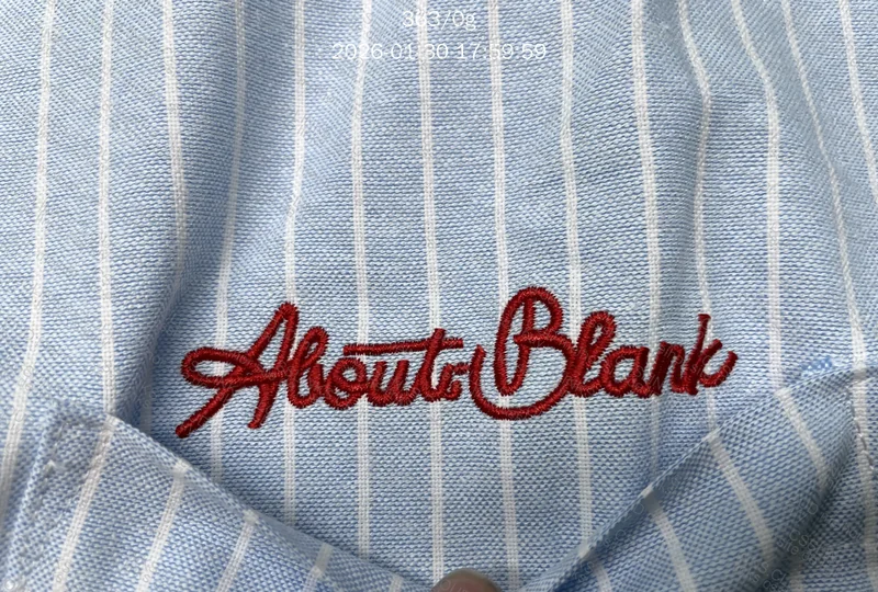 Camisa Social About Blank 5