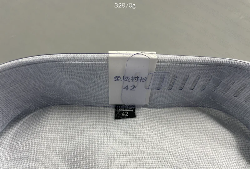 Basic Social Shirt - Gray 8