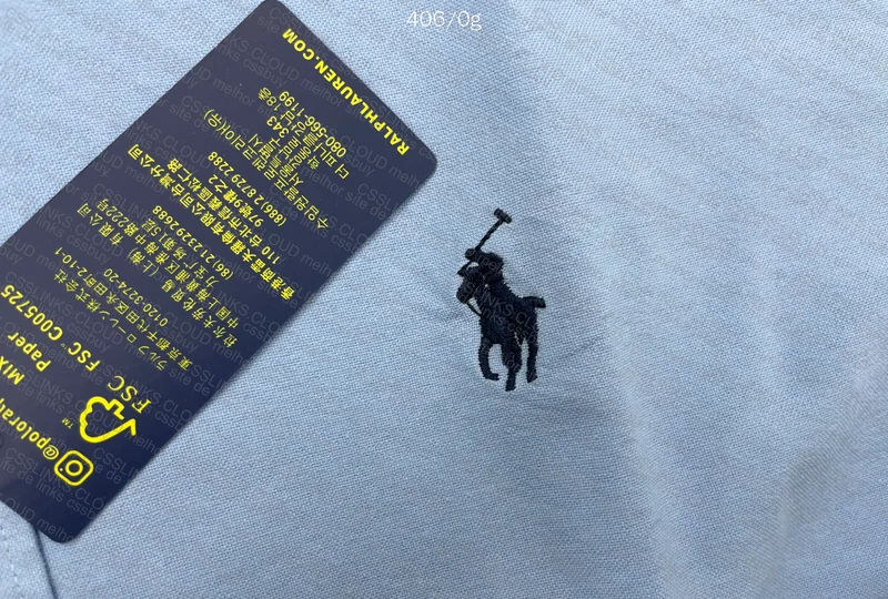 Polo Ralph Lauren Social Shirt