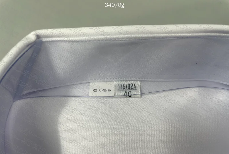 Unbranded Social Shirt 3