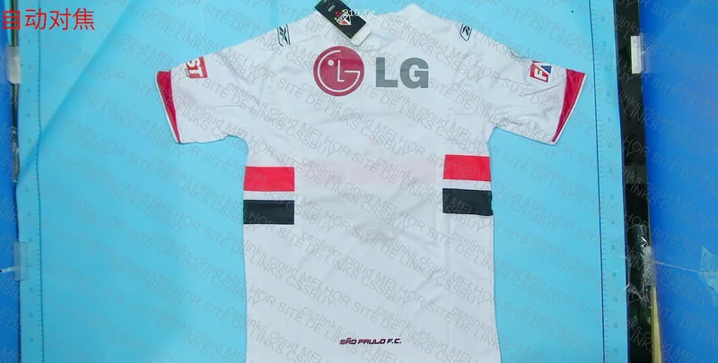 SPFC 2006 Shirt 2
