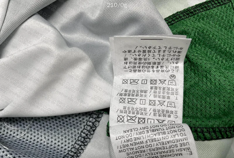 Sporting Shirt - 27¥ 3