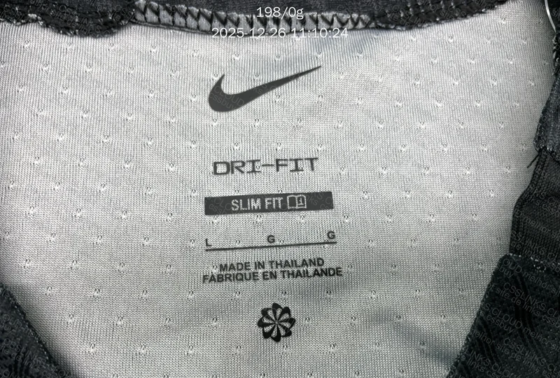 Camisa Sporting versão jogador