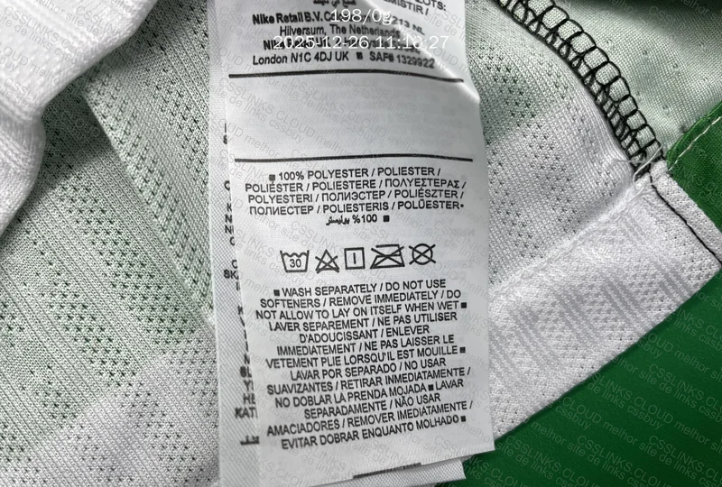 Camisa Sporting versão jogador 3