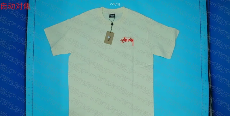 Beige Stussy Shirt 7