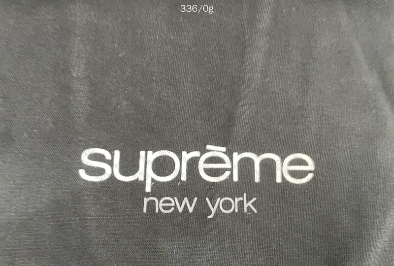 Supreme Shirt 2
