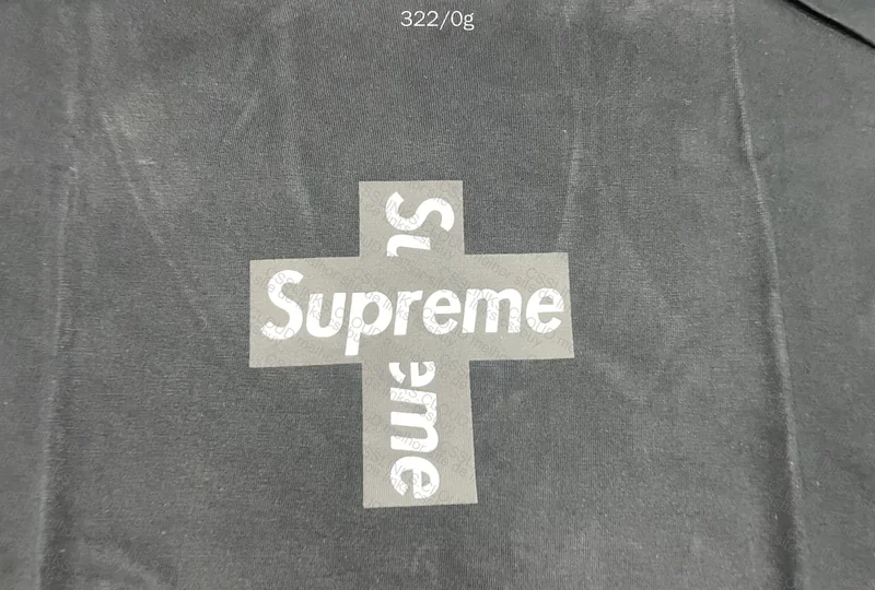 Supreme Shirt 5