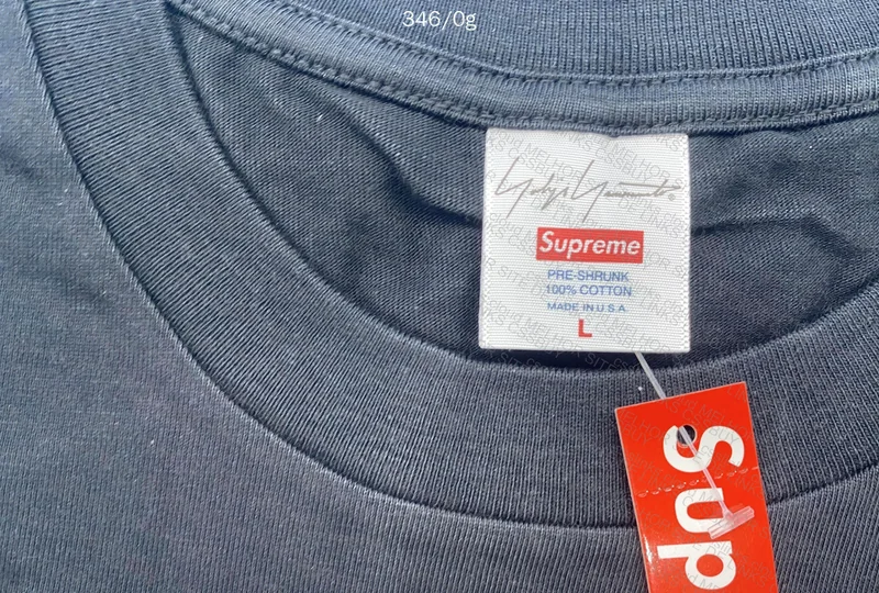 Supreme Shirt 3