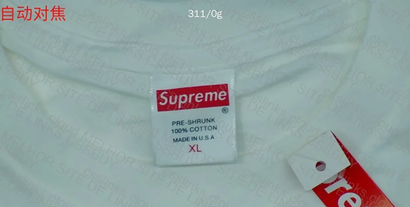 Supreme Shirt