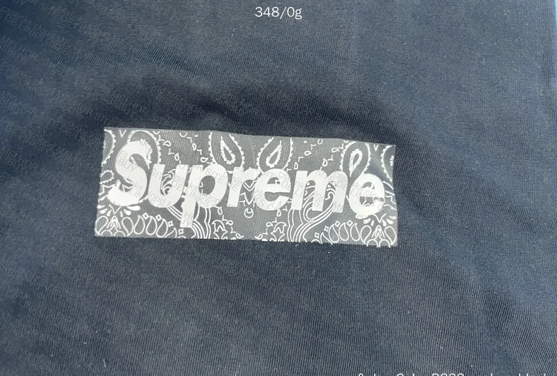 Supreme Shirt 5