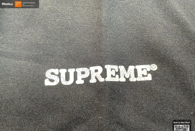 Supreme Shirt 5