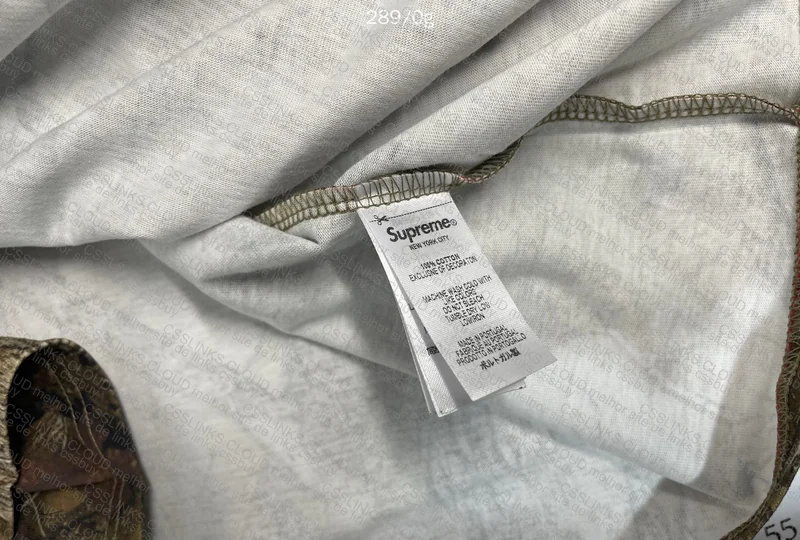 Supreme Real Tree Shirt 2