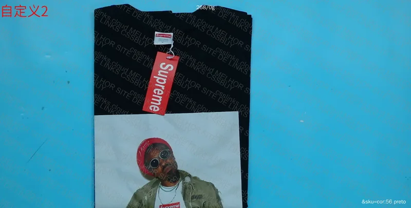 Supreme Shirt w/ Andre 3000