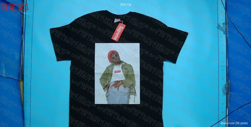Supreme Shirt w/ Andre 3000 3