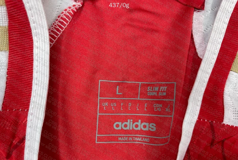 Random Team Shirt 4