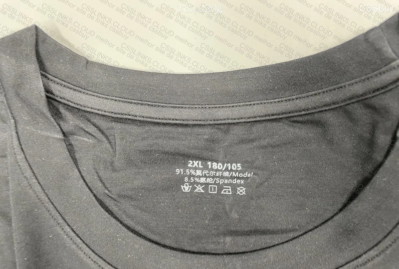 Insider Type Shirt 2