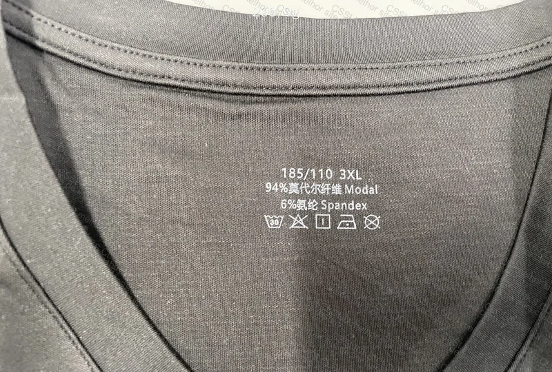 Insider Type Shirt 2