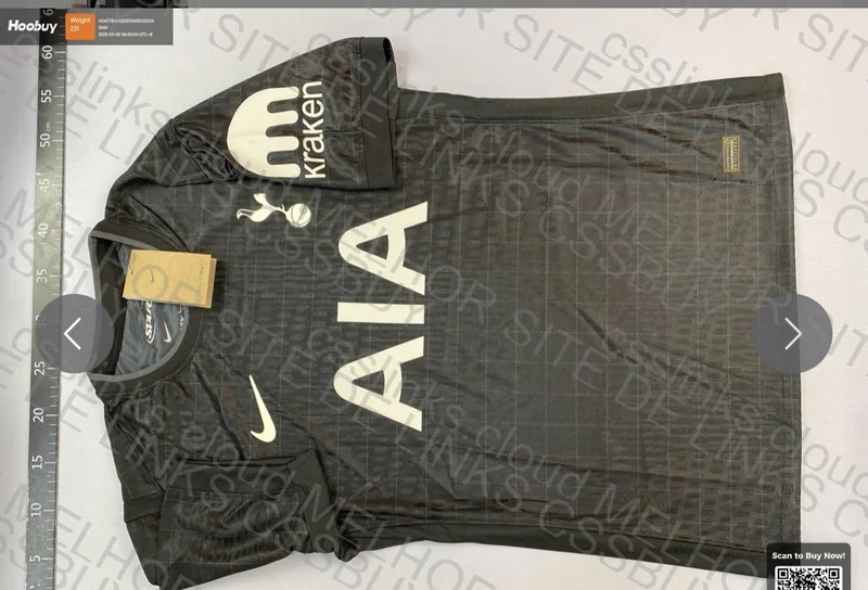 Tottenham Shirt 2