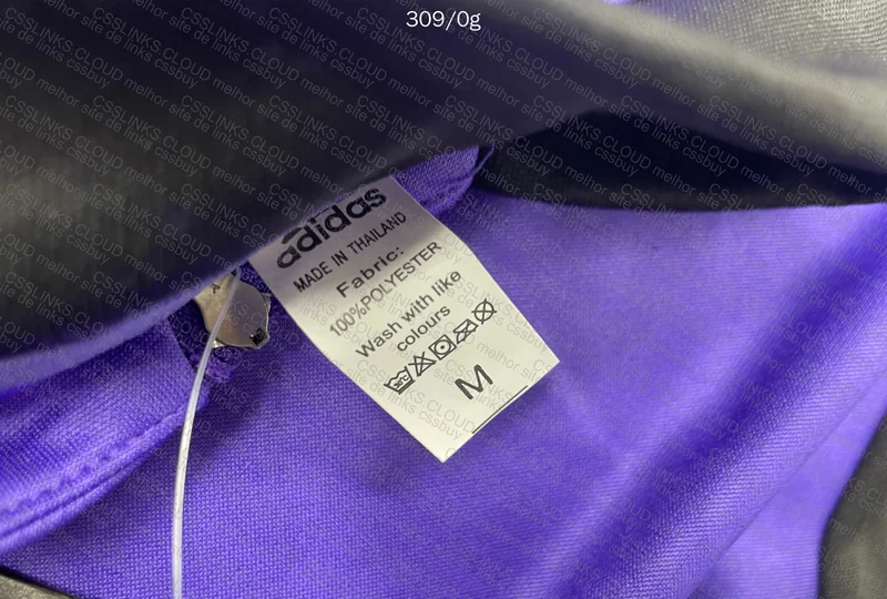 Germany Tracksuit Shirt 2
