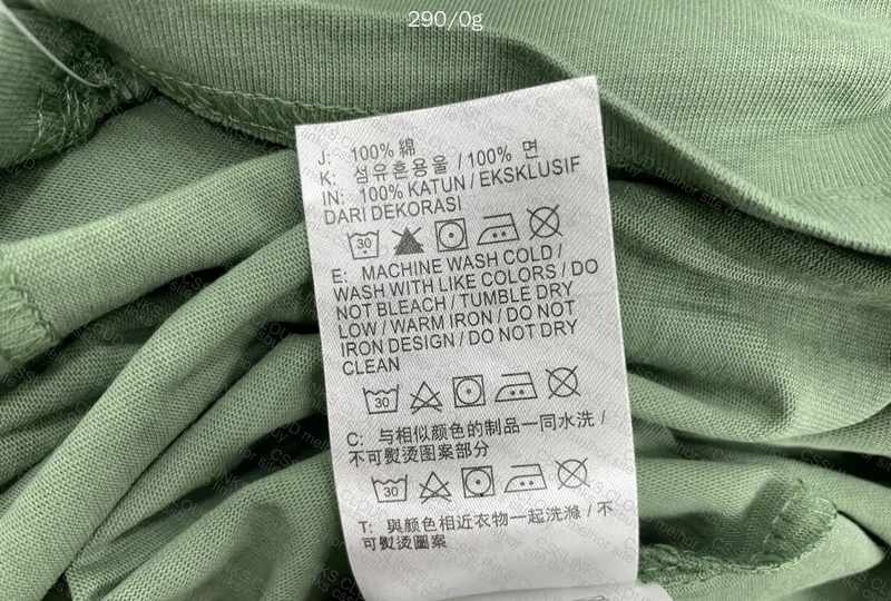 Travis Shirt 4