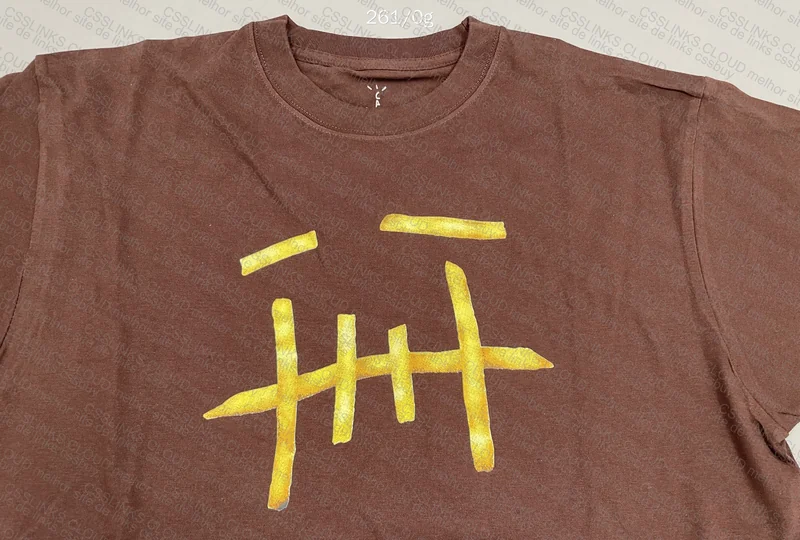Travis Scott McDonald's Shirt