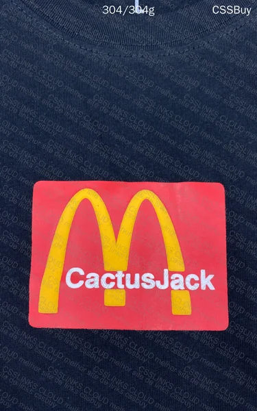 Travis Scott McDonald's Cactus Jack Shirt 2