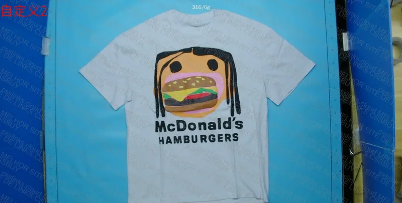 Travis x McDonald's Shirt