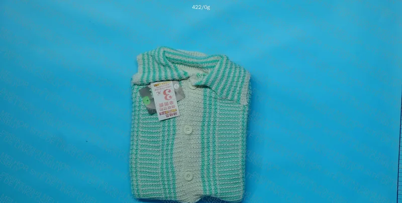 Tricot Shirt
