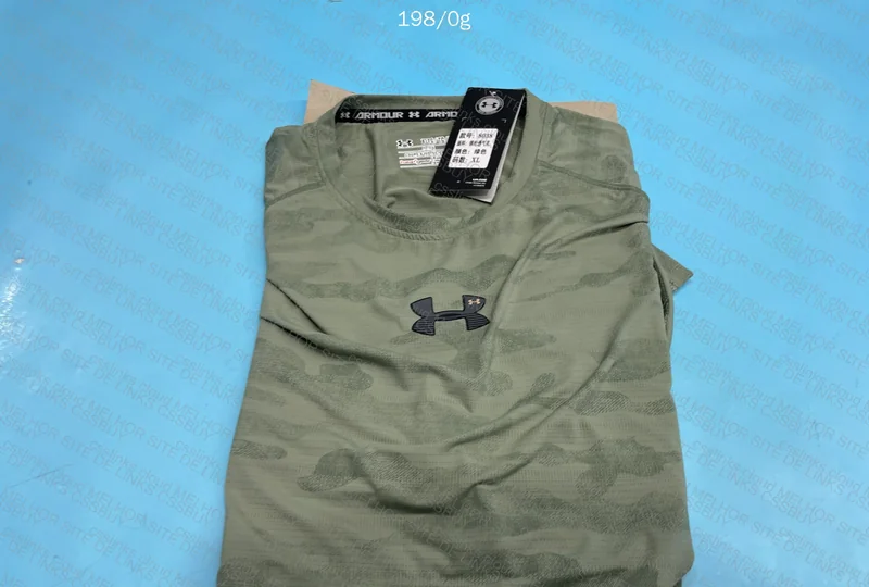 Under Armour Shirt