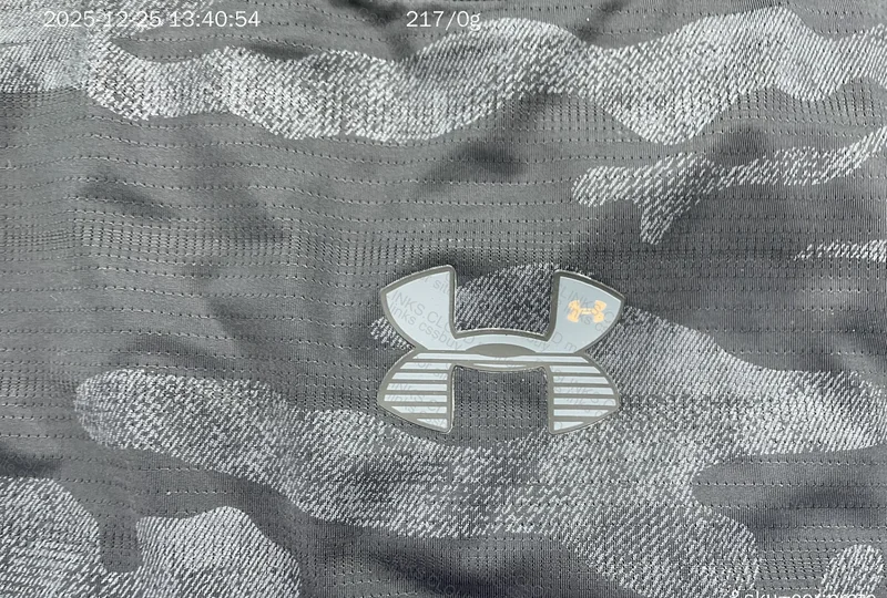Under Armour Shirt
