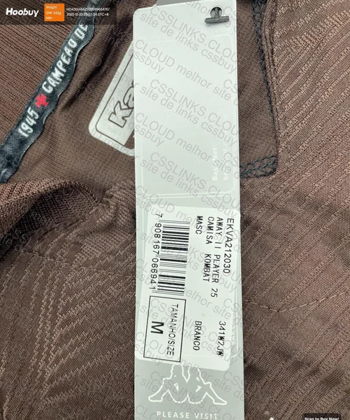 Brown Vasco Shirt 2
