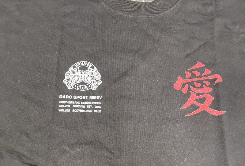 Wolves Club - Gaara Shirt 2