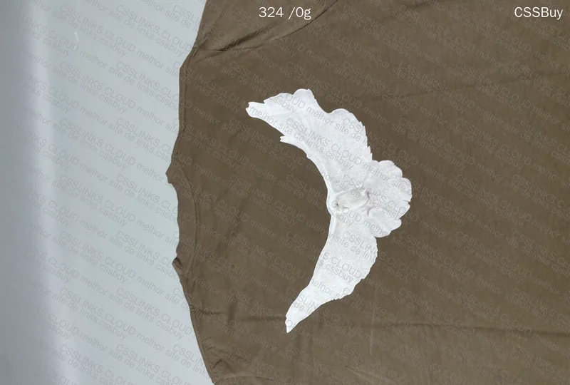 Yeezy x GAP Brown Dove Shirt