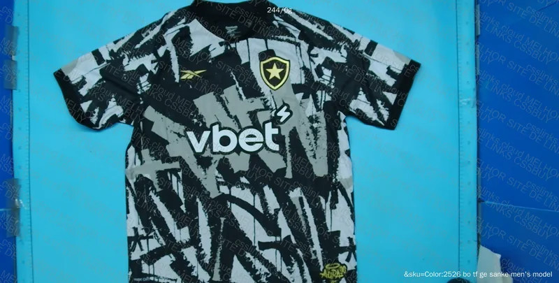 Botafogo Shirts 24/25 3